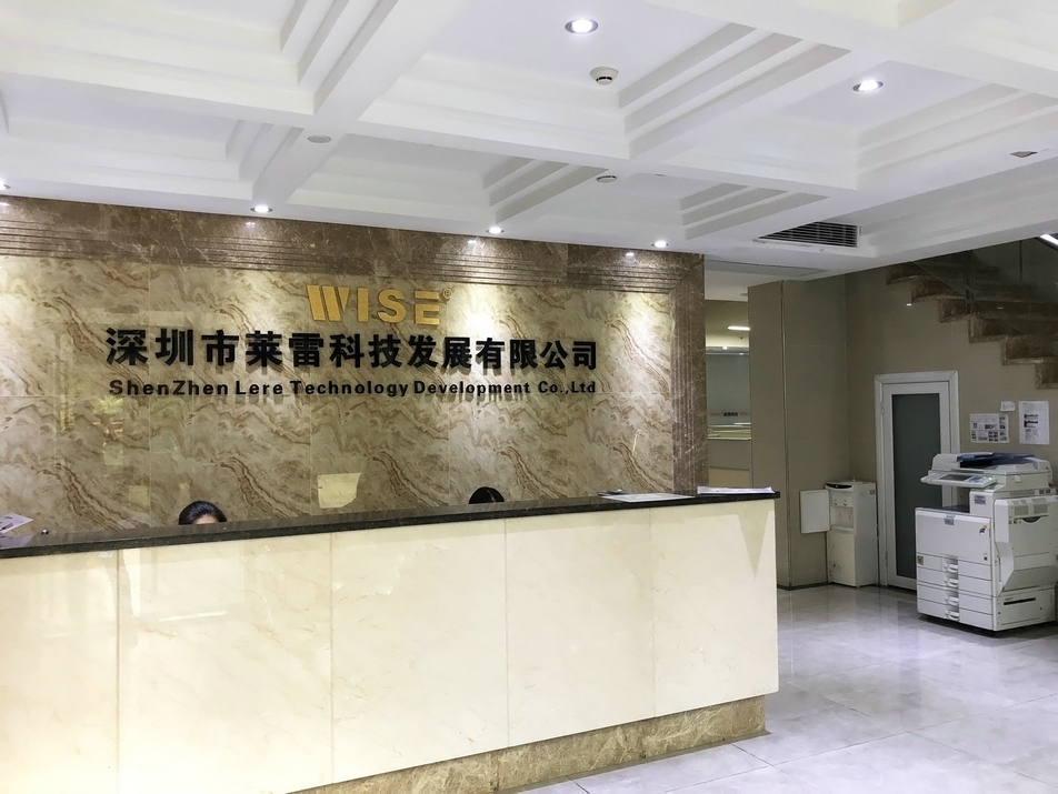 莱雷科技