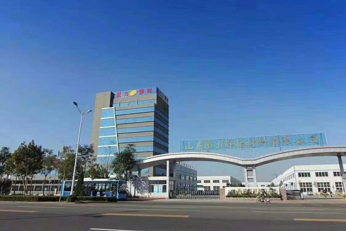 山东聚力焊接材料