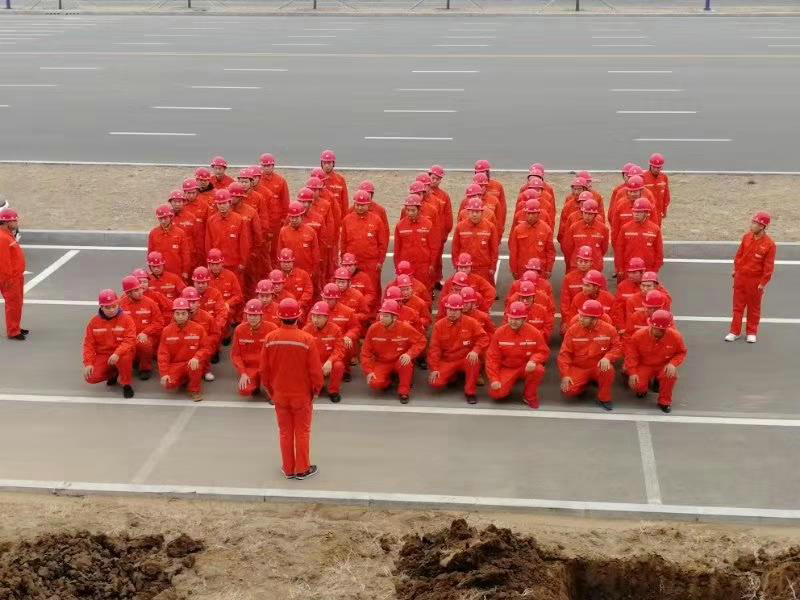 启程德瑞绿色建材科技