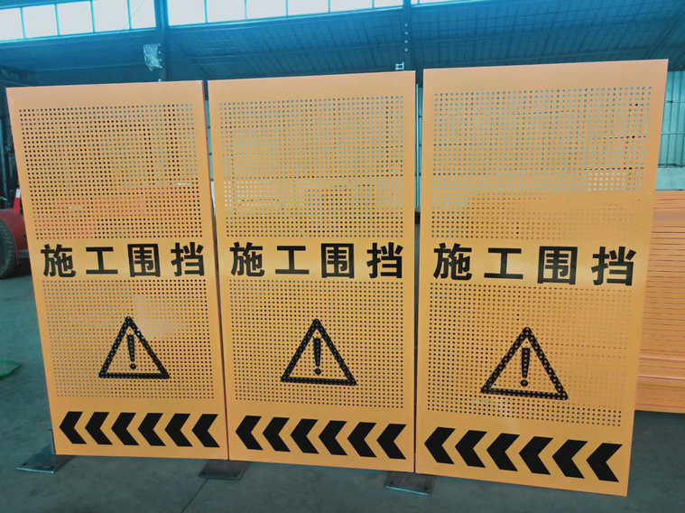 林瑞丝网