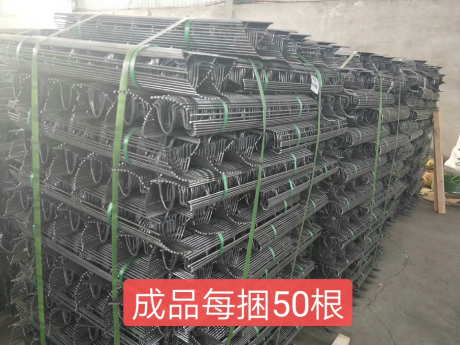 水成铁马凳