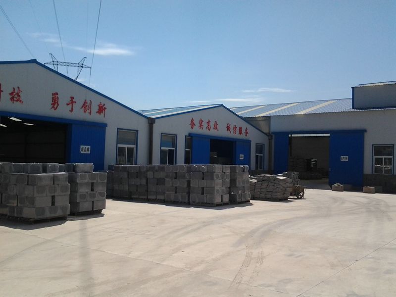 卡艺建筑材料