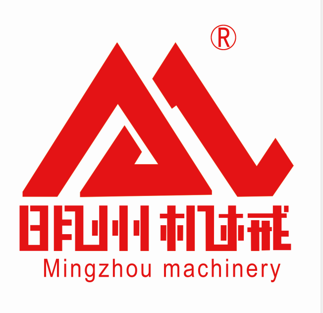 明州机械