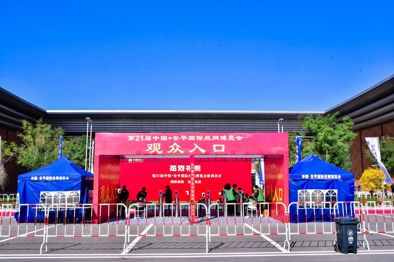 展会现场