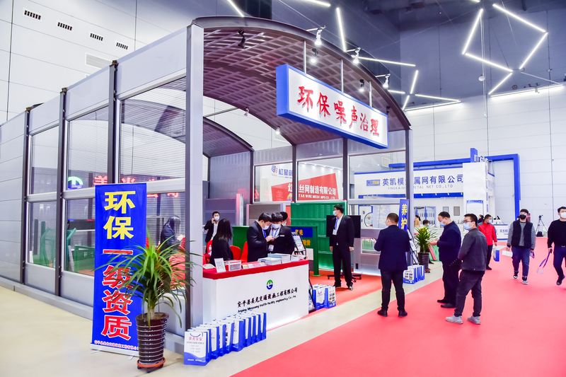 展会现场