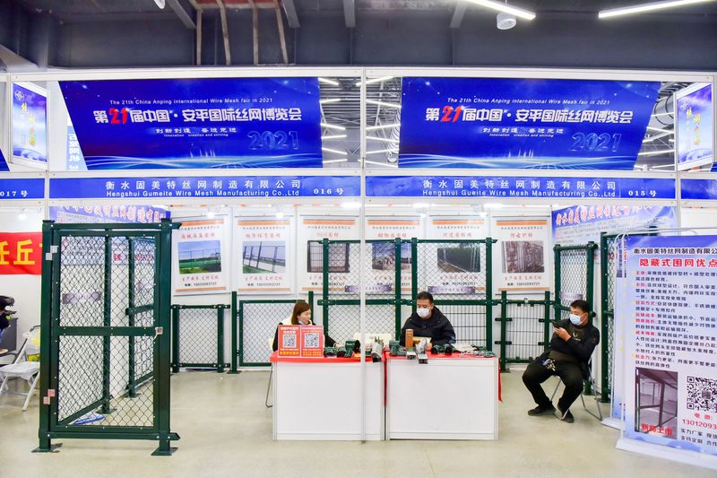 展会现场