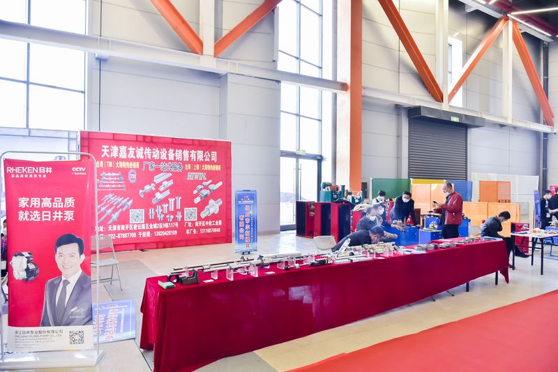 展会现场