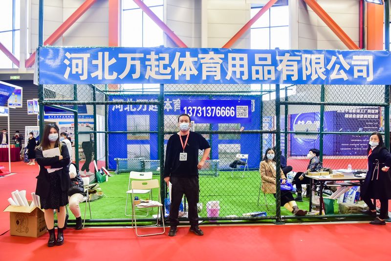 展会现场