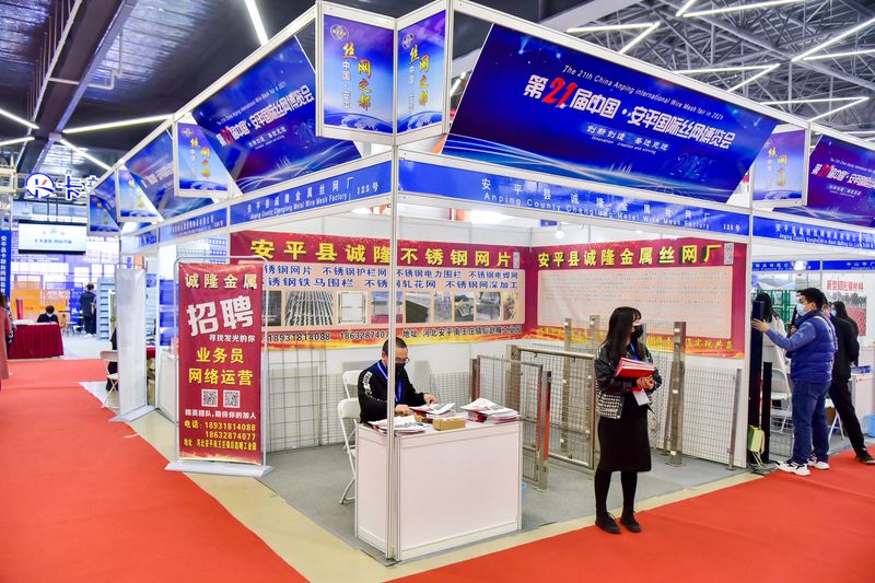 展会现场