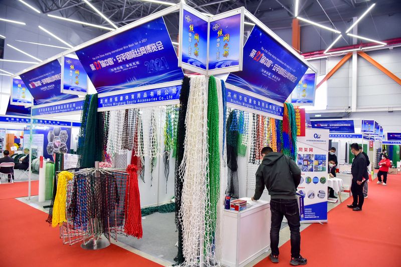 展会现场