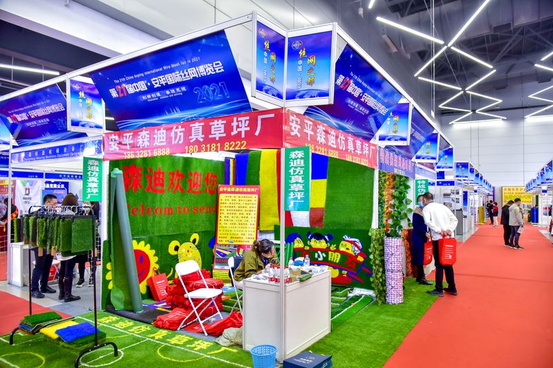 展会现场
