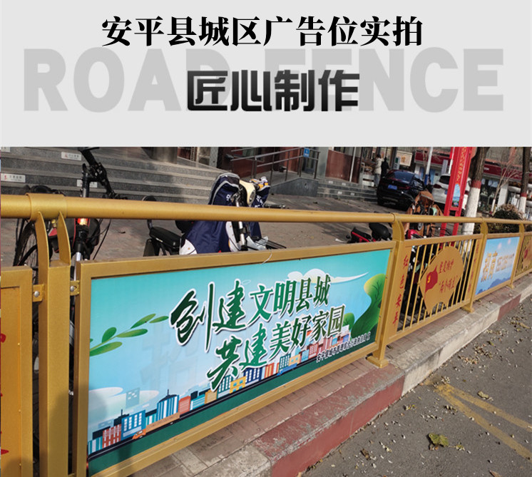 衡水裕登市政工程有限公司