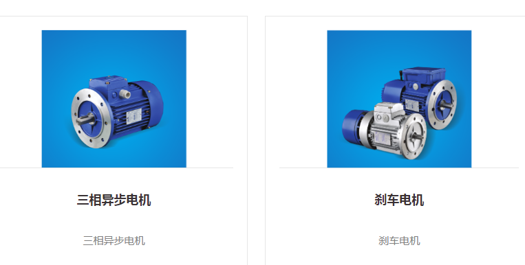 河北焱德科技有限公司
