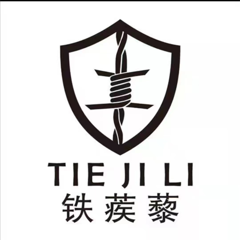 河北邦德丝网制品有限公司