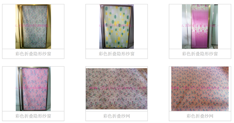 上海美家乐工贸有限公司