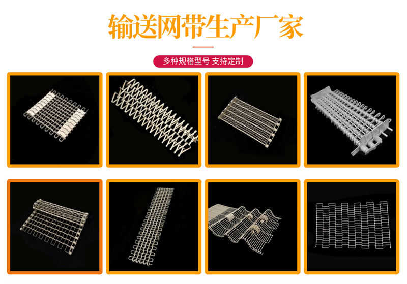 瑞沃金属网业有限公司